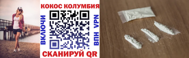 Купить закладку Марихуана  Меф  Cocaine  Альфа ПВП  Амфетамин  ГЕРОИН  Гашиш  Михайлов