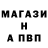Конопля Ganja Ken Cramer