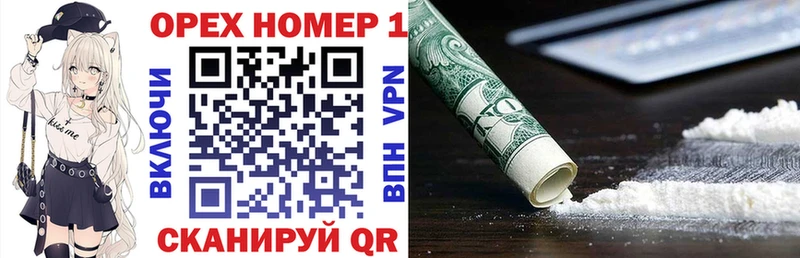Купить где  Михайлов  Кокаин VHQ 
