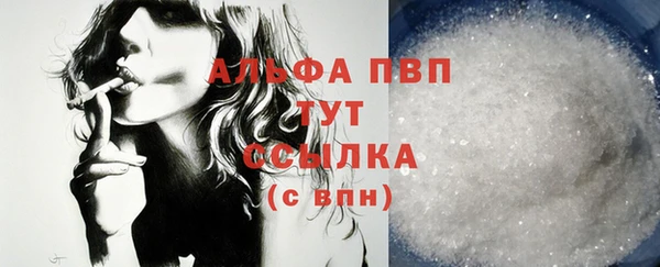 меф VHQ Верхнеуральск