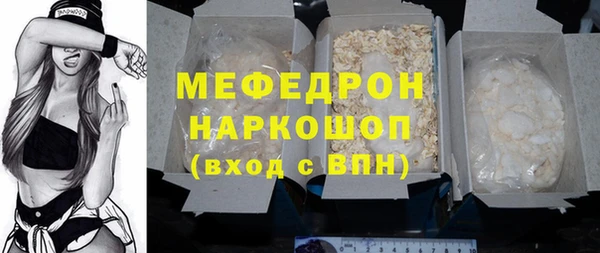 2c-b Верея