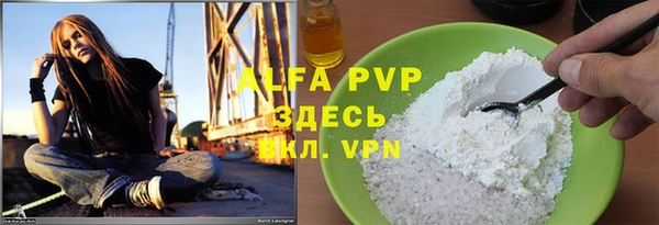 меф VHQ Верхний Тагил