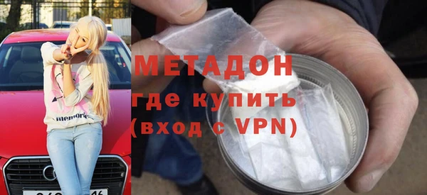 меф VHQ Верхнеуральск