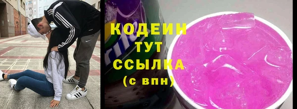 меф VHQ Верхнеуральск