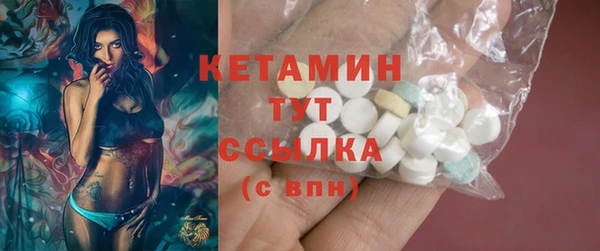 меф VHQ Верхнеуральск