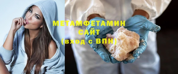 меф VHQ Верхний Тагил