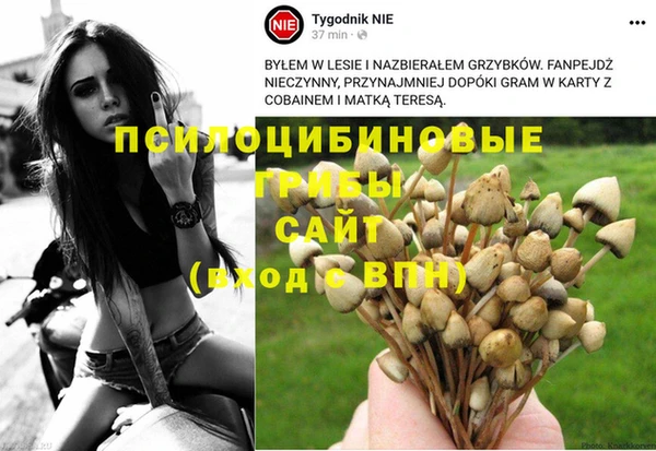 меф VHQ Верхнеуральск