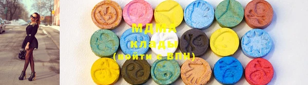 2c-b Верея