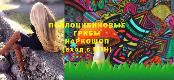 2c-b Верея