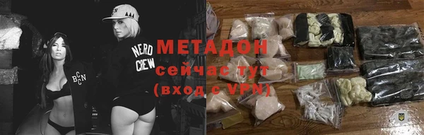 2c-b Верея