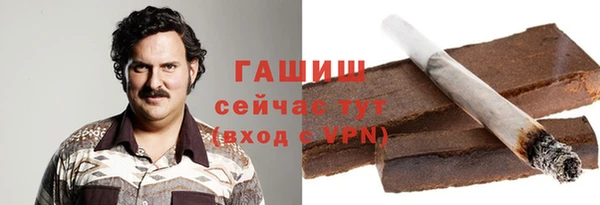 меф VHQ Верхнеуральск