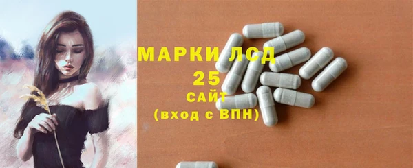 меф VHQ Верхнеуральск