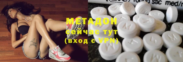 меф VHQ Верхнеуральск