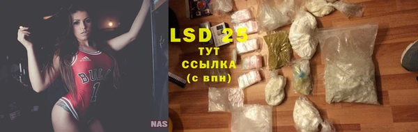2c-b Верея