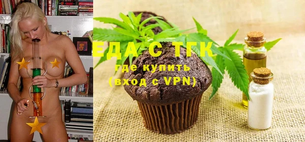 меф VHQ Верхнеуральск