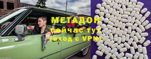 меф VHQ Верхнеуральск