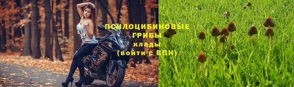 меф VHQ Верхний Тагил