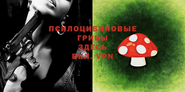меф VHQ Верхний Тагил