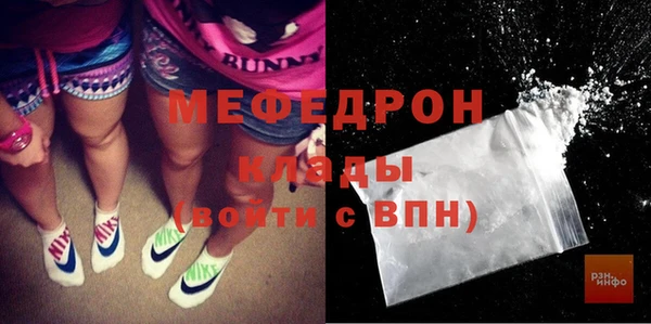 2c-b Верея