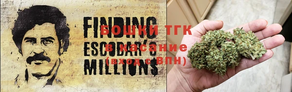 меф VHQ Верхний Тагил