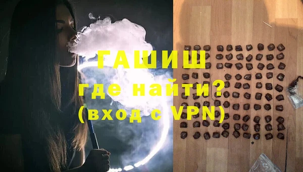 меф VHQ Верхний Тагил