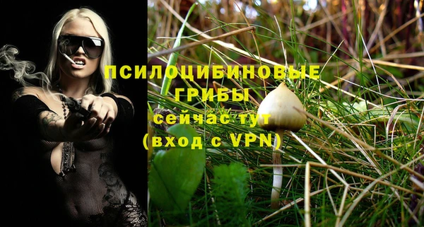 меф VHQ Верхний Тагил