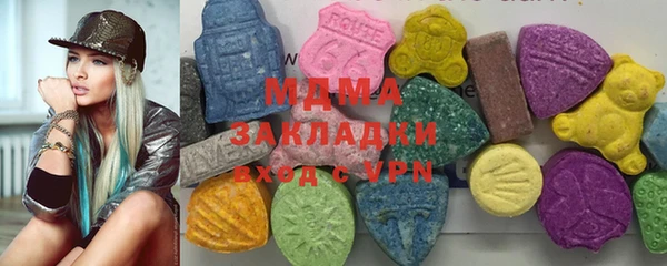 меф VHQ Верхнеуральск