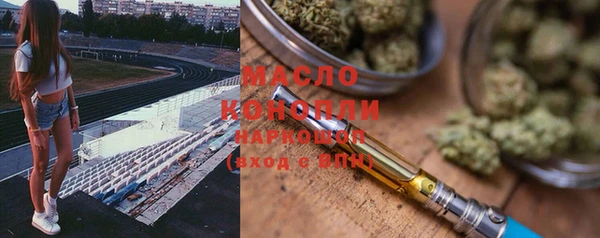 меф VHQ Верхний Тагил