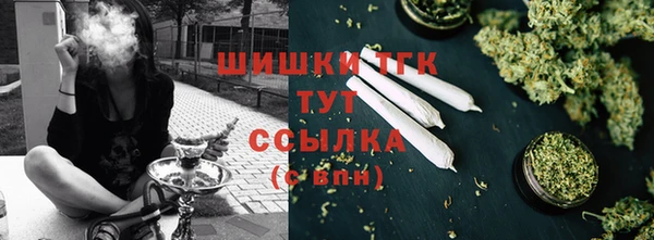 меф VHQ Верхнеуральск