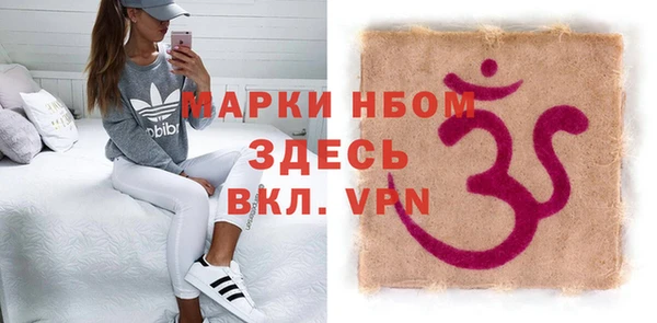 меф VHQ Верхнеуральск