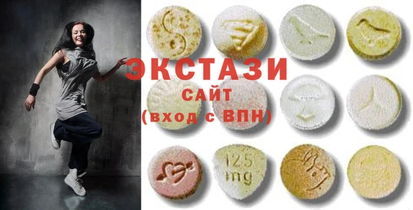 меф VHQ Верхний Тагил