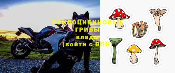 меф VHQ Верхнеуральск