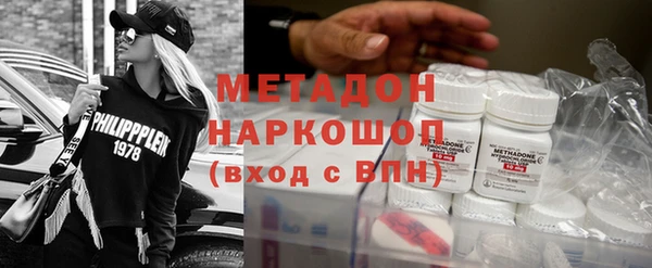 меф VHQ Верхнеуральск