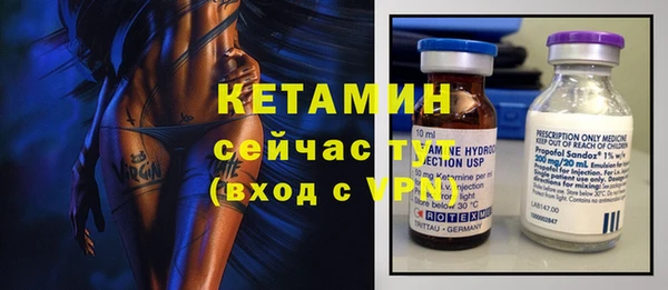 меф VHQ Верхний Тагил