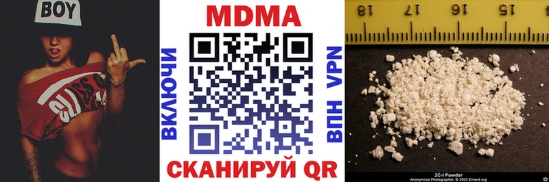 Купить где  Михайлов  MDMA кристаллы 